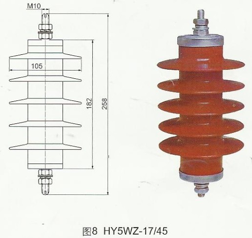 電站型避雷器HY5WZ-(5-216)/(13.5-562)