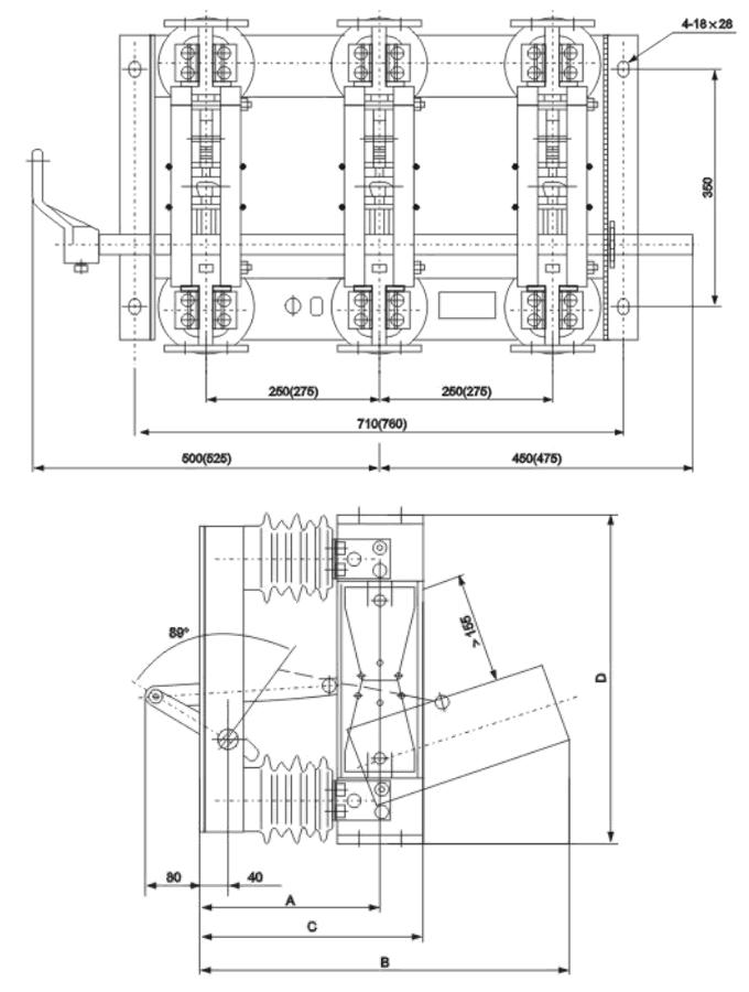 GN22-12（C）型隔離開關(guān)