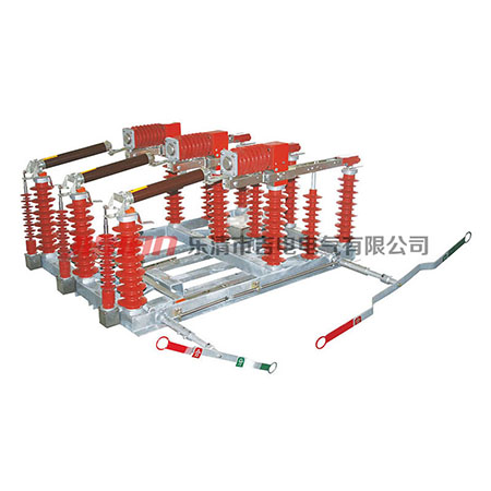 FZW32-40.5戶外柱上35KV負(fù)荷開關(guān)