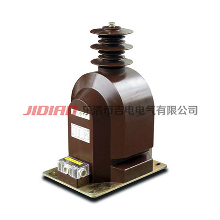 JDZ(X)F9-35Q電壓互感器